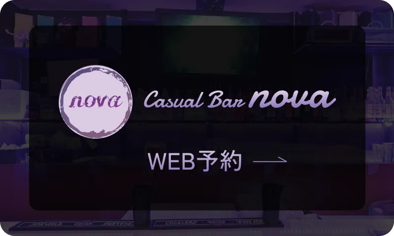 バナー画像